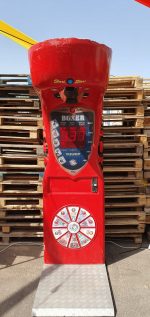 ⁦מכונת משחק אגרוף המחץ⁩ – תמונה ⁦5⁩