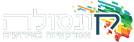 קונסולה | consola
